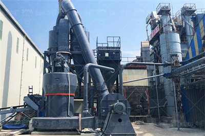 HPC液压圆锥破碎机参数价格中国粉体网